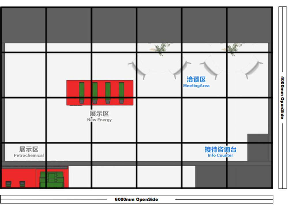 2024 bauma CHINA, 上海國際寶馬展, A&S成都艾斯展位